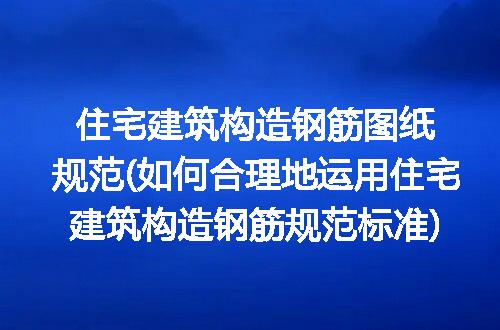 https://jian-housekeeper.oss-cn-beijing.aliyuncs.com/news/bannerImage/288229.jpg