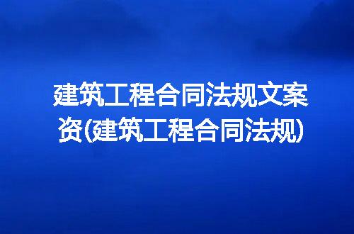https://jian-housekeeper.oss-cn-beijing.aliyuncs.com/news/bannerImage/288236.jpg