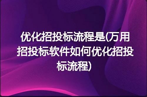 https://jian-housekeeper.oss-cn-beijing.aliyuncs.com/news/bannerImage/288238.jpg