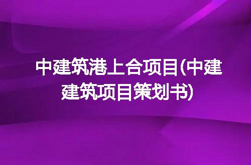 https://jian-housekeeper.oss-cn-beijing.aliyuncs.com/news/bannerImage/288240.jpg
