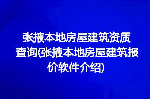 https://jian-housekeeper.oss-cn-beijing.aliyuncs.com/news/bannerImage/288242.jpg