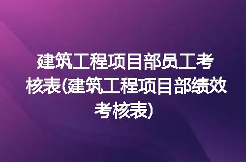 https://jian-housekeeper.oss-cn-beijing.aliyuncs.com/news/bannerImage/288243.jpg