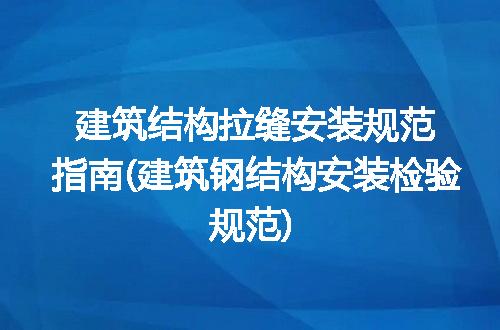 https://jian-housekeeper.oss-cn-beijing.aliyuncs.com/news/bannerImage/288245.jpg