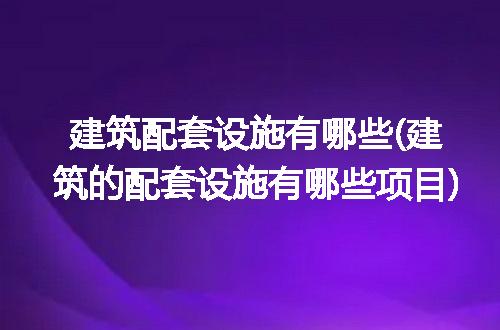 https://jian-housekeeper.oss-cn-beijing.aliyuncs.com/news/bannerImage/288246.jpg