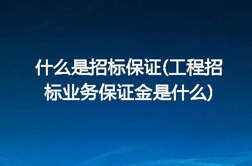 https://jian-housekeeper.oss-cn-beijing.aliyuncs.com/news/bannerImage/288249.jpg
