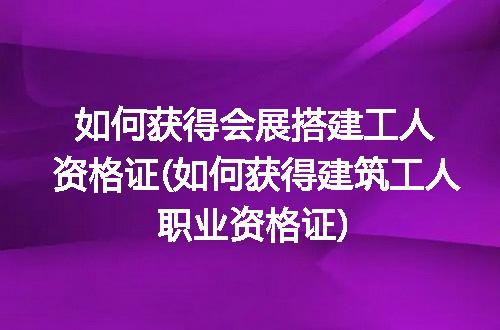 https://jian-housekeeper.oss-cn-beijing.aliyuncs.com/news/bannerImage/288254.jpg