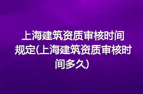 https://jian-housekeeper.oss-cn-beijing.aliyuncs.com/news/bannerImage/288255.jpg