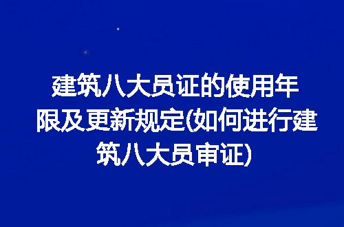 https://jian-housekeeper.oss-cn-beijing.aliyuncs.com/news/bannerImage/288259.jpg