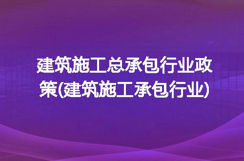 https://jian-housekeeper.oss-cn-beijing.aliyuncs.com/news/bannerImage/288261.jpg