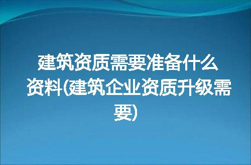 https://jian-housekeeper.oss-cn-beijing.aliyuncs.com/news/bannerImage/288263.jpg