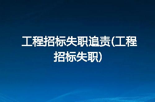https://jian-housekeeper.oss-cn-beijing.aliyuncs.com/news/bannerImage/288264.jpg