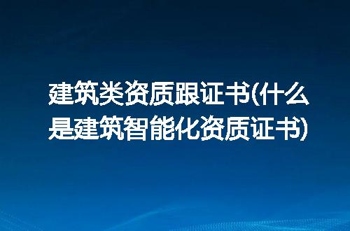 https://jian-housekeeper.oss-cn-beijing.aliyuncs.com/news/bannerImage/288266.jpg