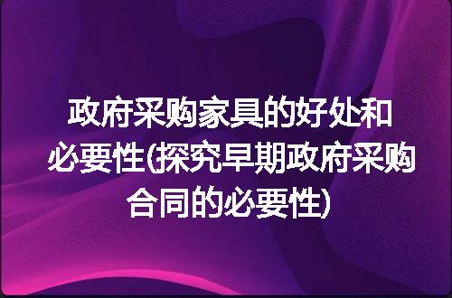https://jian-housekeeper.oss-cn-beijing.aliyuncs.com/news/bannerImage/288276.jpg