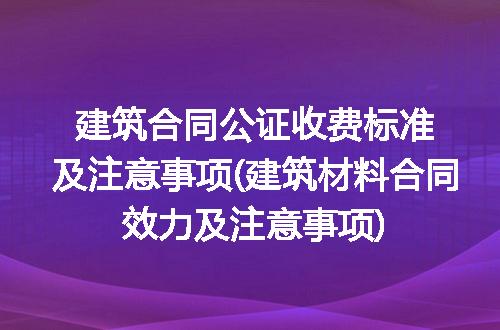 https://jian-housekeeper.oss-cn-beijing.aliyuncs.com/news/bannerImage/288278.jpg