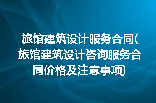 https://jian-housekeeper.oss-cn-beijing.aliyuncs.com/news/bannerImage/288283.jpg