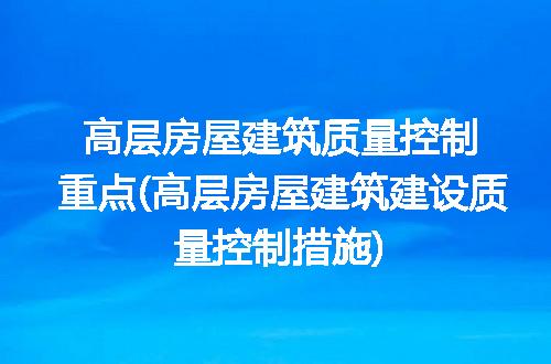 https://jian-housekeeper.oss-cn-beijing.aliyuncs.com/news/bannerImage/288295.jpg