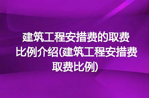 https://jian-housekeeper.oss-cn-beijing.aliyuncs.com/news/bannerImage/288298.jpg