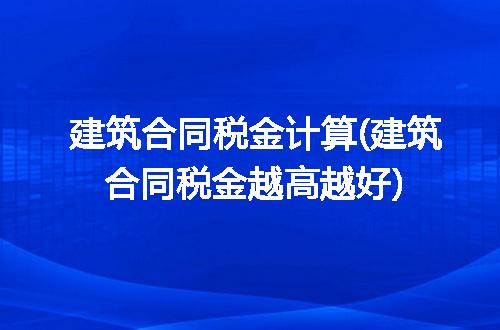 https://jian-housekeeper.oss-cn-beijing.aliyuncs.com/news/bannerImage/288299.jpg