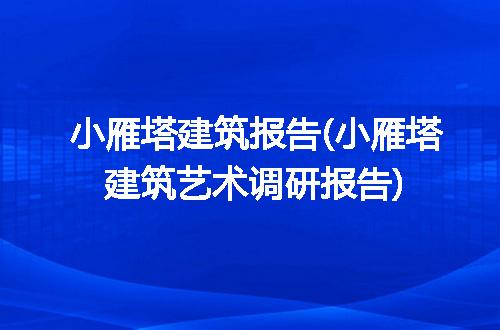 https://jian-housekeeper.oss-cn-beijing.aliyuncs.com/news/bannerImage/288301.jpg