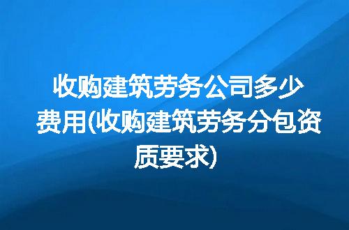 https://jian-housekeeper.oss-cn-beijing.aliyuncs.com/news/bannerImage/288303.jpg