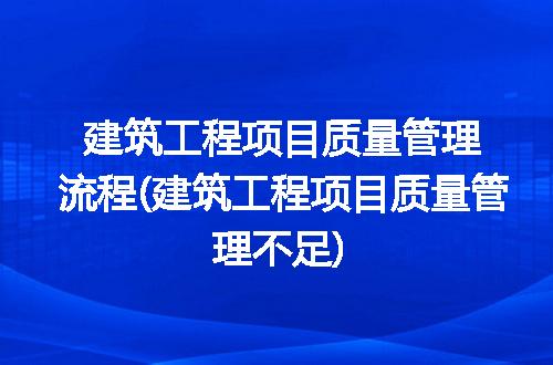 https://jian-housekeeper.oss-cn-beijing.aliyuncs.com/news/bannerImage/288307.jpg