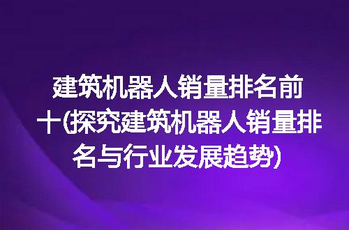 https://jian-housekeeper.oss-cn-beijing.aliyuncs.com/news/bannerImage/288309.jpg