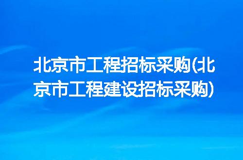 https://jian-housekeeper.oss-cn-beijing.aliyuncs.com/news/bannerImage/288310.jpg