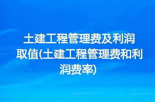 https://jian-housekeeper.oss-cn-beijing.aliyuncs.com/news/bannerImage/288311.jpg