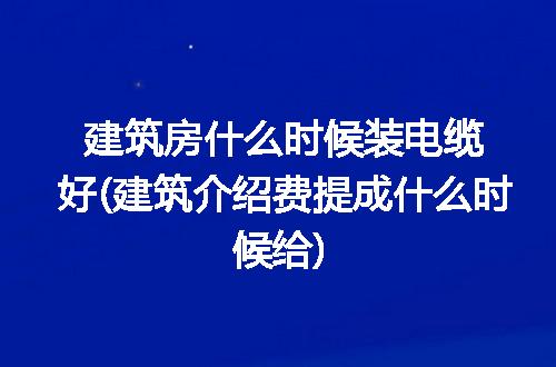 https://jian-housekeeper.oss-cn-beijing.aliyuncs.com/news/bannerImage/288313.jpg