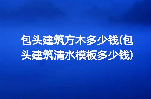 https://jian-housekeeper.oss-cn-beijing.aliyuncs.com/news/bannerImage/288316.jpg
