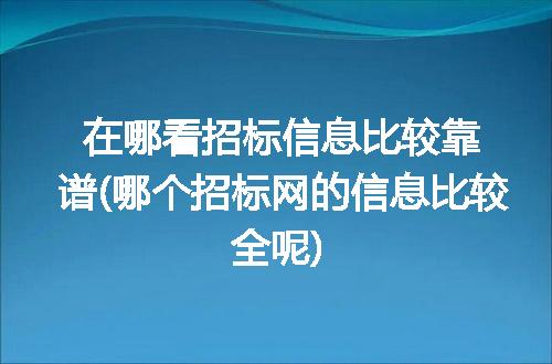 https://jian-housekeeper.oss-cn-beijing.aliyuncs.com/news/bannerImage/288320.jpg