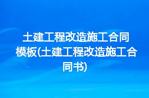 https://jian-housekeeper.oss-cn-beijing.aliyuncs.com/news/bannerImage/288321.jpg