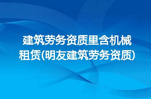 https://jian-housekeeper.oss-cn-beijing.aliyuncs.com/news/bannerImage/288326.jpg