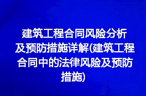 https://jian-housekeeper.oss-cn-beijing.aliyuncs.com/news/bannerImage/288333.jpg