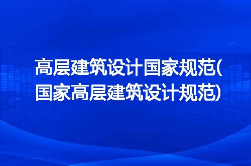https://jian-housekeeper.oss-cn-beijing.aliyuncs.com/news/bannerImage/288344.jpg