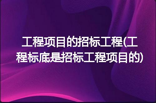 https://jian-housekeeper.oss-cn-beijing.aliyuncs.com/news/bannerImage/288346.jpg