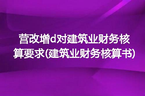 https://jian-housekeeper.oss-cn-beijing.aliyuncs.com/news/bannerImage/288348.jpg