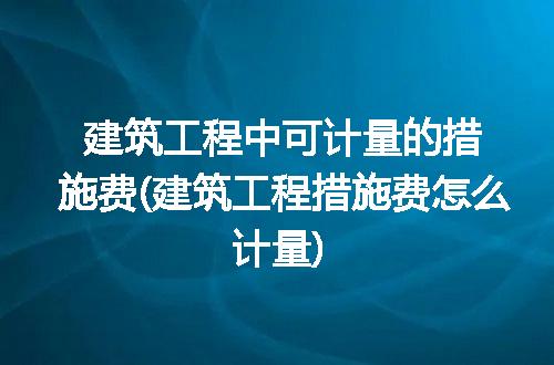 https://jian-housekeeper.oss-cn-beijing.aliyuncs.com/news/bannerImage/288361.jpg