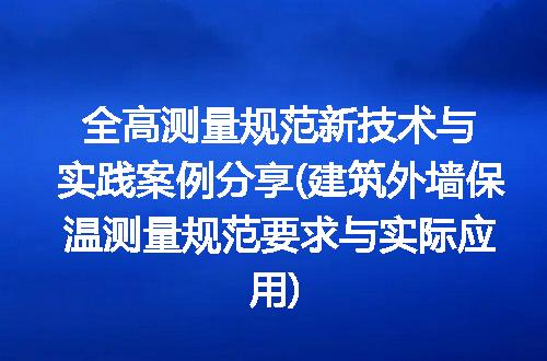 https://jian-housekeeper.oss-cn-beijing.aliyuncs.com/news/bannerImage/288364.jpg