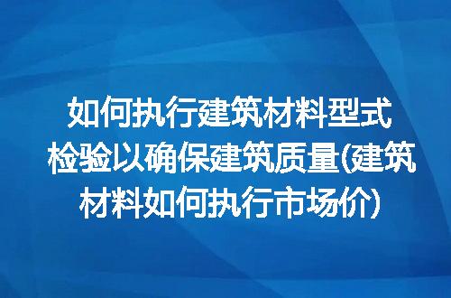 https://jian-housekeeper.oss-cn-beijing.aliyuncs.com/news/bannerImage/288371.jpg
