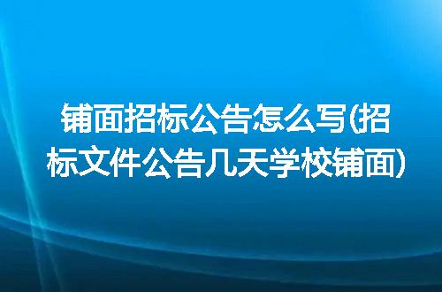 https://jian-housekeeper.oss-cn-beijing.aliyuncs.com/news/bannerImage/288372.jpg