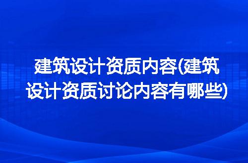 https://jian-housekeeper.oss-cn-beijing.aliyuncs.com/news/bannerImage/288379.jpg