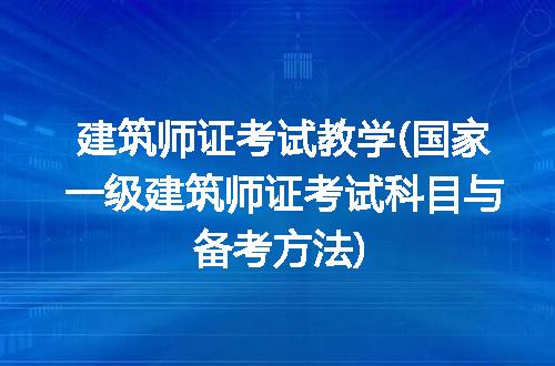 https://jian-housekeeper.oss-cn-beijing.aliyuncs.com/news/bannerImage/288383.jpg