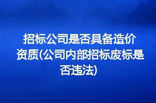 https://jian-housekeeper.oss-cn-beijing.aliyuncs.com/news/bannerImage/288384.jpg