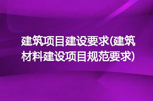 https://jian-housekeeper.oss-cn-beijing.aliyuncs.com/news/bannerImage/288385.jpg
