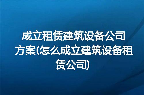 https://jian-housekeeper.oss-cn-beijing.aliyuncs.com/news/bannerImage/288394.jpg
