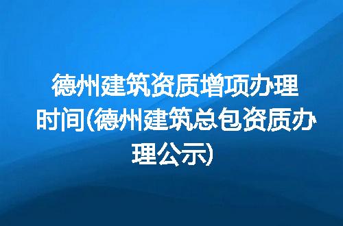 https://jian-housekeeper.oss-cn-beijing.aliyuncs.com/news/bannerImage/288661.jpg
