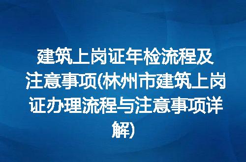 https://jian-housekeeper.oss-cn-beijing.aliyuncs.com/news/bannerImage/288681.jpg
