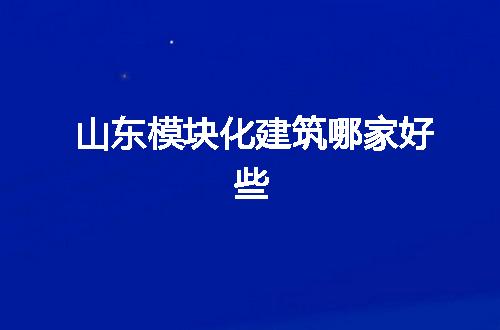 https://jian-housekeeper.oss-cn-beijing.aliyuncs.com/news/bannerImage/288686.jpg