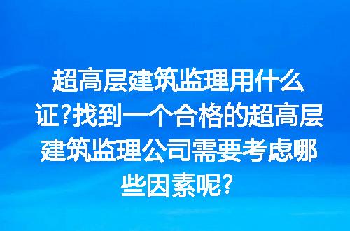 https://jian-housekeeper.oss-cn-beijing.aliyuncs.com/news/bannerImage/288693.jpg